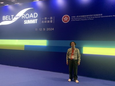 喜迎全国两会特别报道 中国著名书法家---黄继明